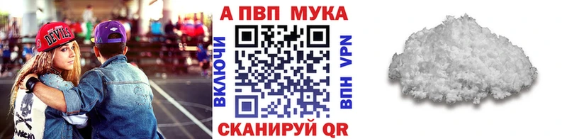 А ПВП СК КРИС  Сафоново 