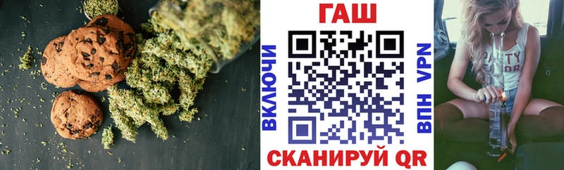 купить  сайты  Сафоново  Cannafood марихуана 