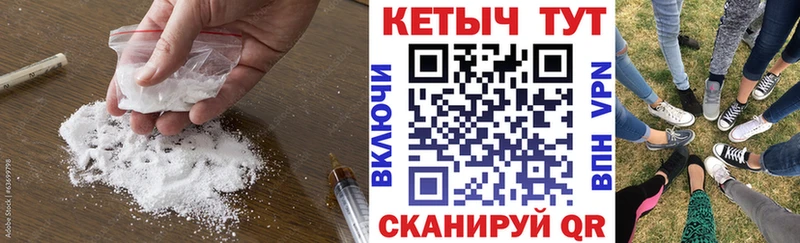 КЕТАМИН ketamine  МЕГА рабочий сайт  Сафоново 