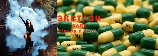 прущие крисы Алексеевка