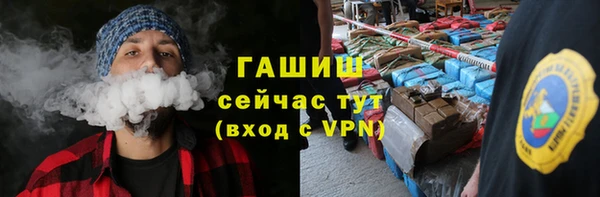 спиды Медногорск
