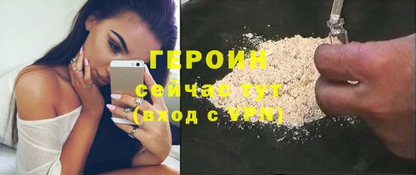 кокс Абаза