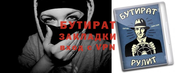 гашиш Мегион