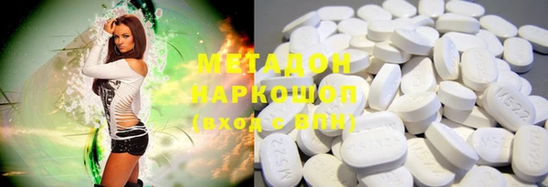 прущие крисы Алексеевка