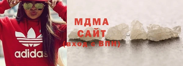прущие крисы Алексеевка