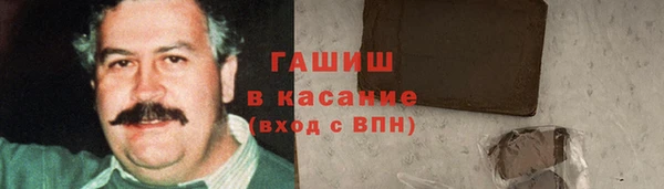 не бодяженный Медвежьегорск