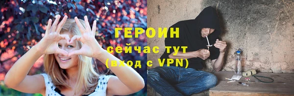 jwh Абдулино