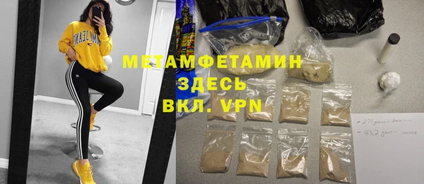 прущие крисы Алексеевка
